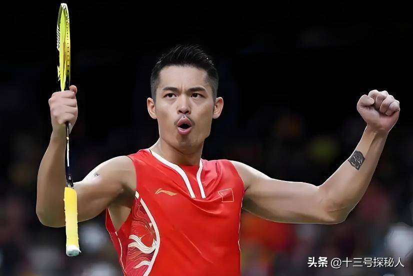 开云体育app-中国羽毛球队爆冷韩国羽毛球队，林丹统治全场的简单介绍