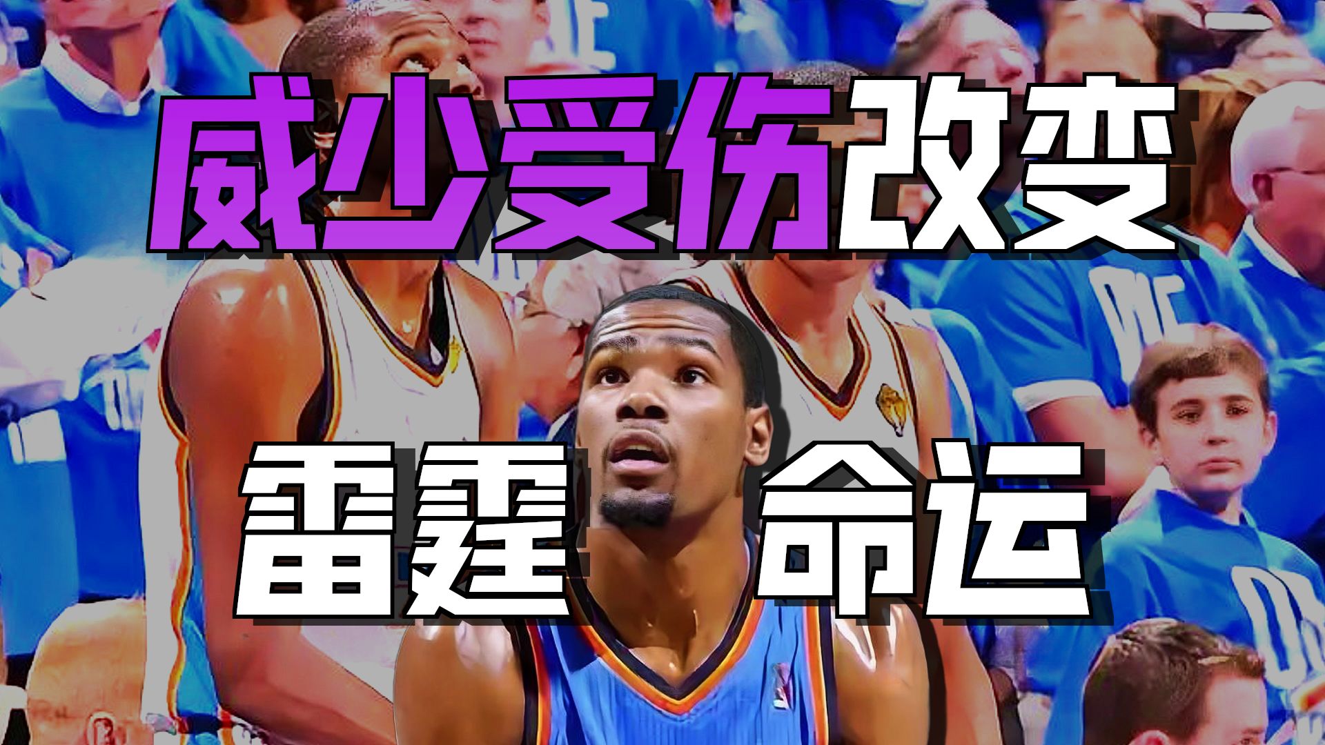 开云体育平台APP-澳大利亚男篮险胜尼克斯，杜兰特制霸全场的简单介绍