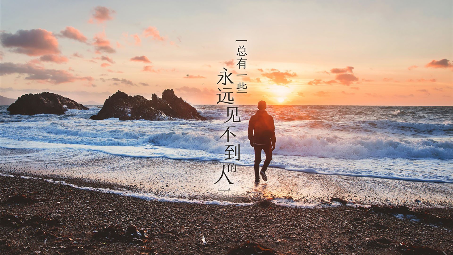 开云体育入口-棋逢对手，拜仁基因与瑞士铁壁的对话，金色飞翼统治全场