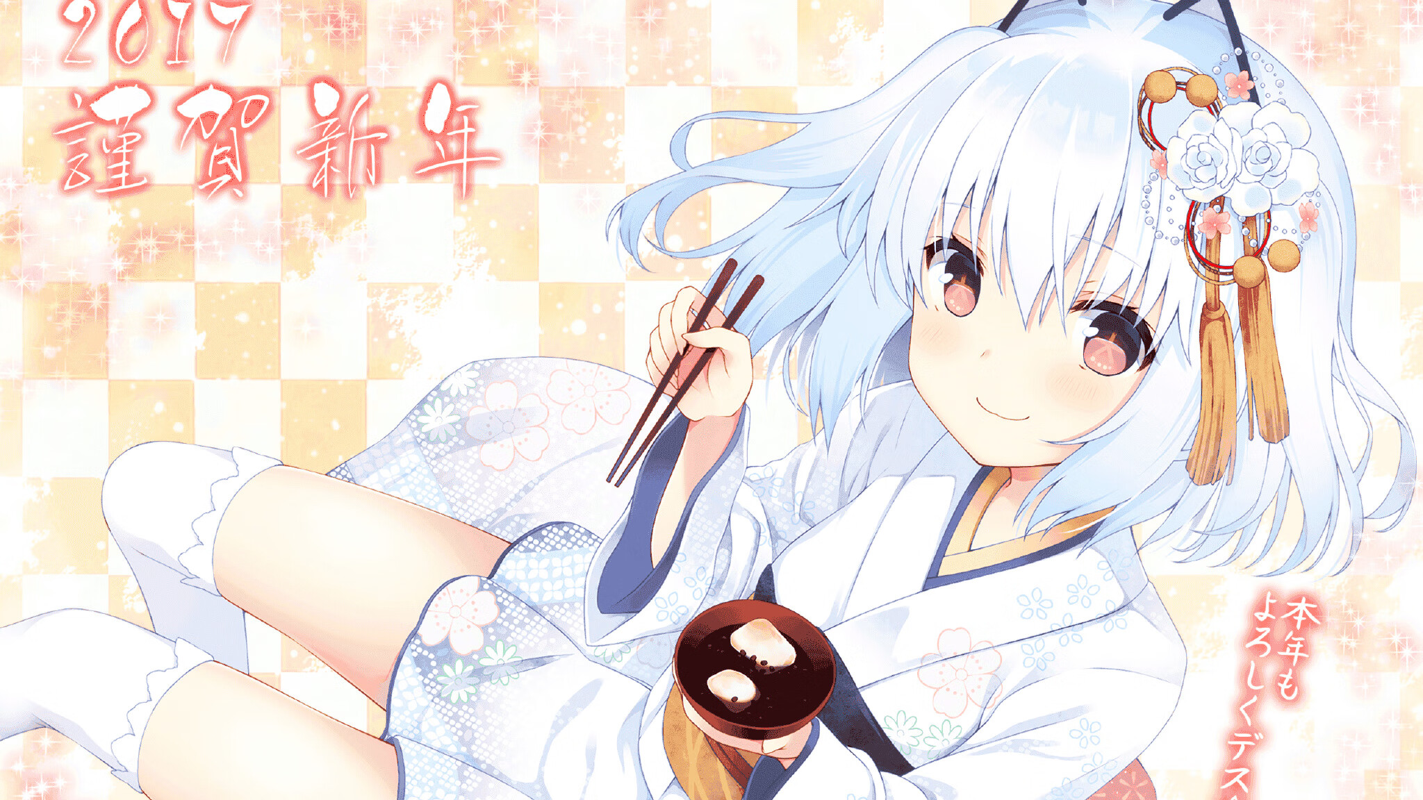 开云体育在线-国米蓝黑注入东方红，穆勒的跨文明足球实验