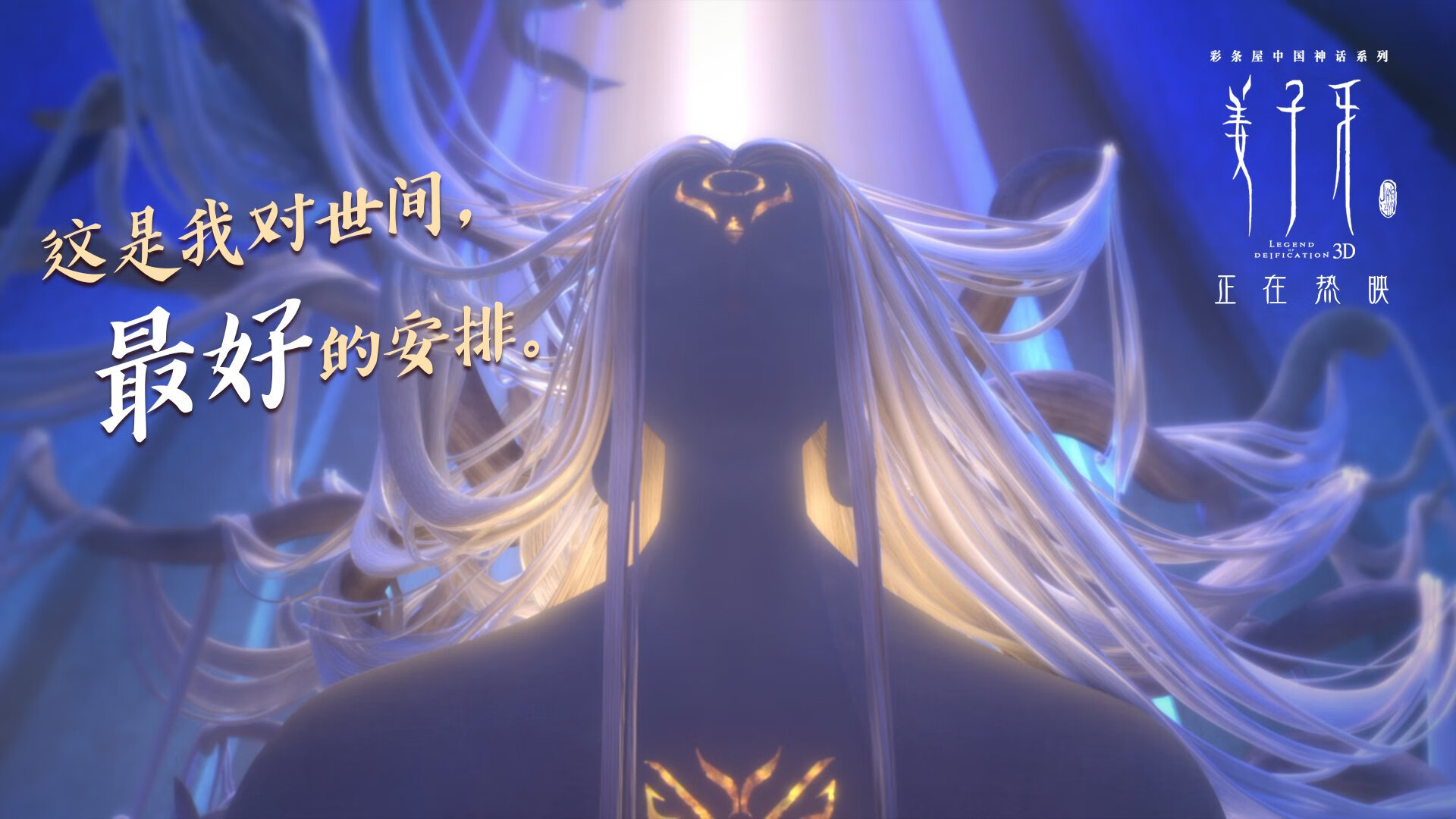 开云sport-太阳末节圣光，一场抢七如何改写两队命运与篮球哲学？