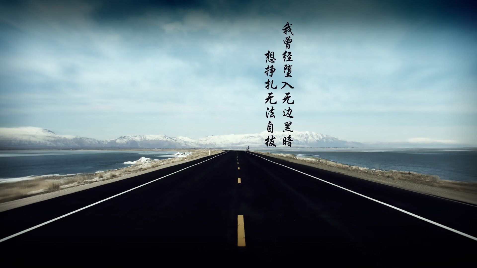 小人物刺破标签，小国家击穿偏见，当阿克用铁桶阵与伊拉克用铁蹄共证尊严