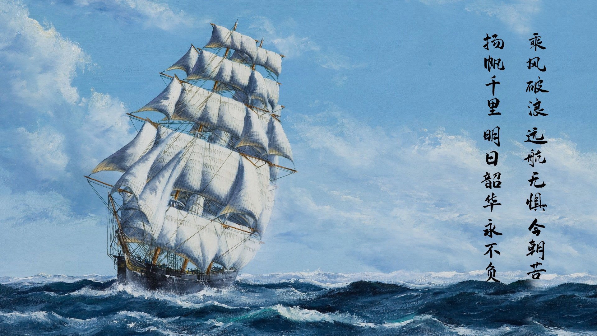 逆流袭篮，戈贝尔助山西队一波带走雄鹿的时空交错篮球