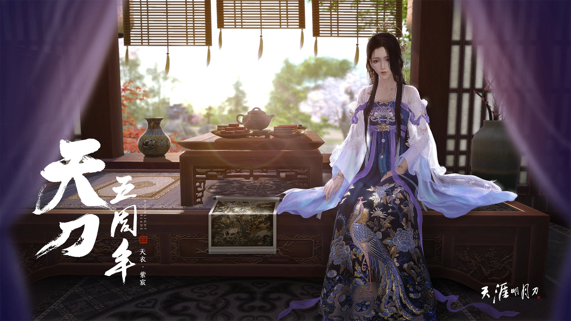 当罗马天空染上乌拉圭三色,德里赫特一锤定音铸就历史性夜晚