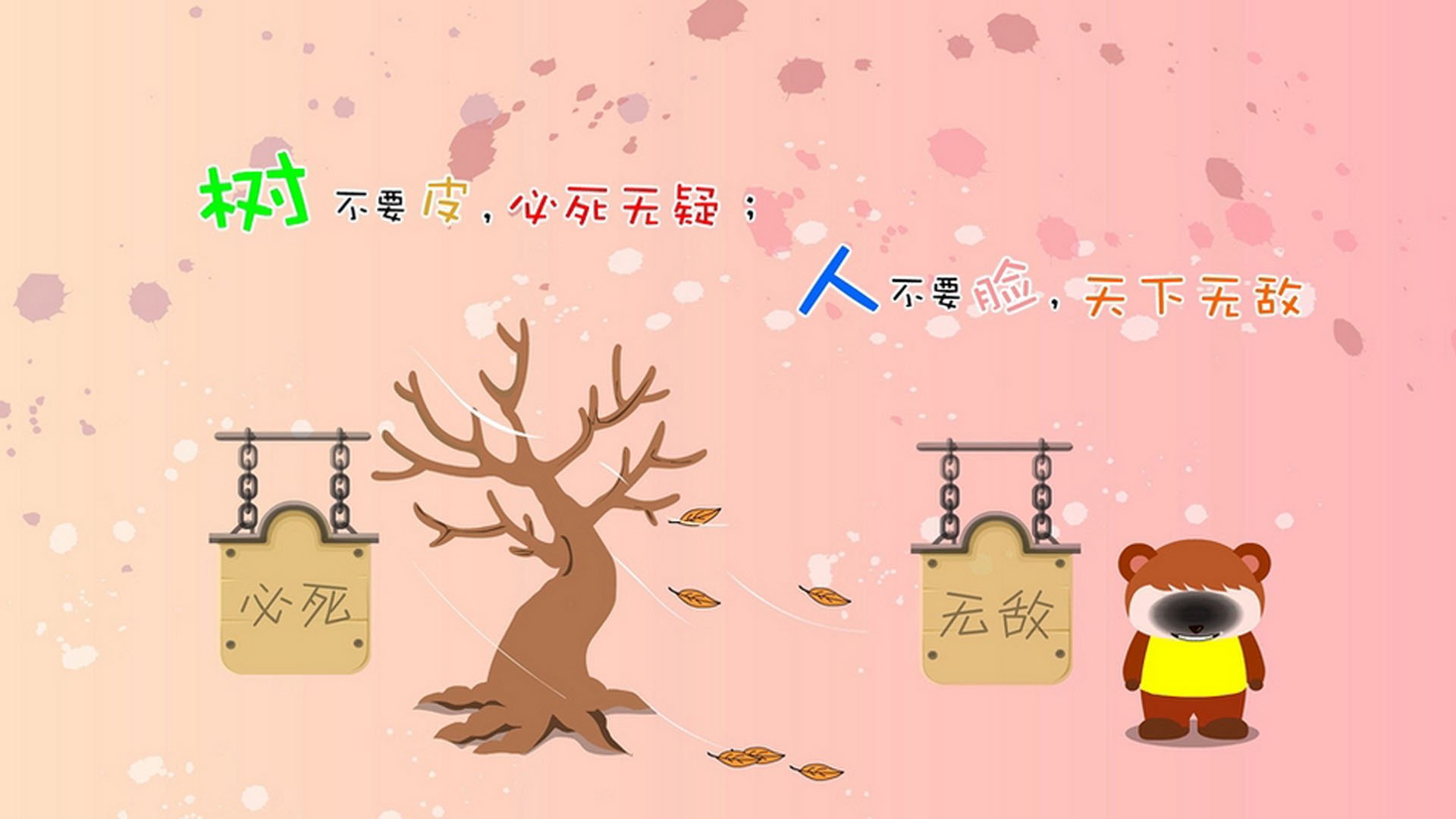 开云体育平台APP-宿命对决，2026世界杯G组焦点战，三狮军团碾压美利坚，维尼修斯独舞改写剧本
