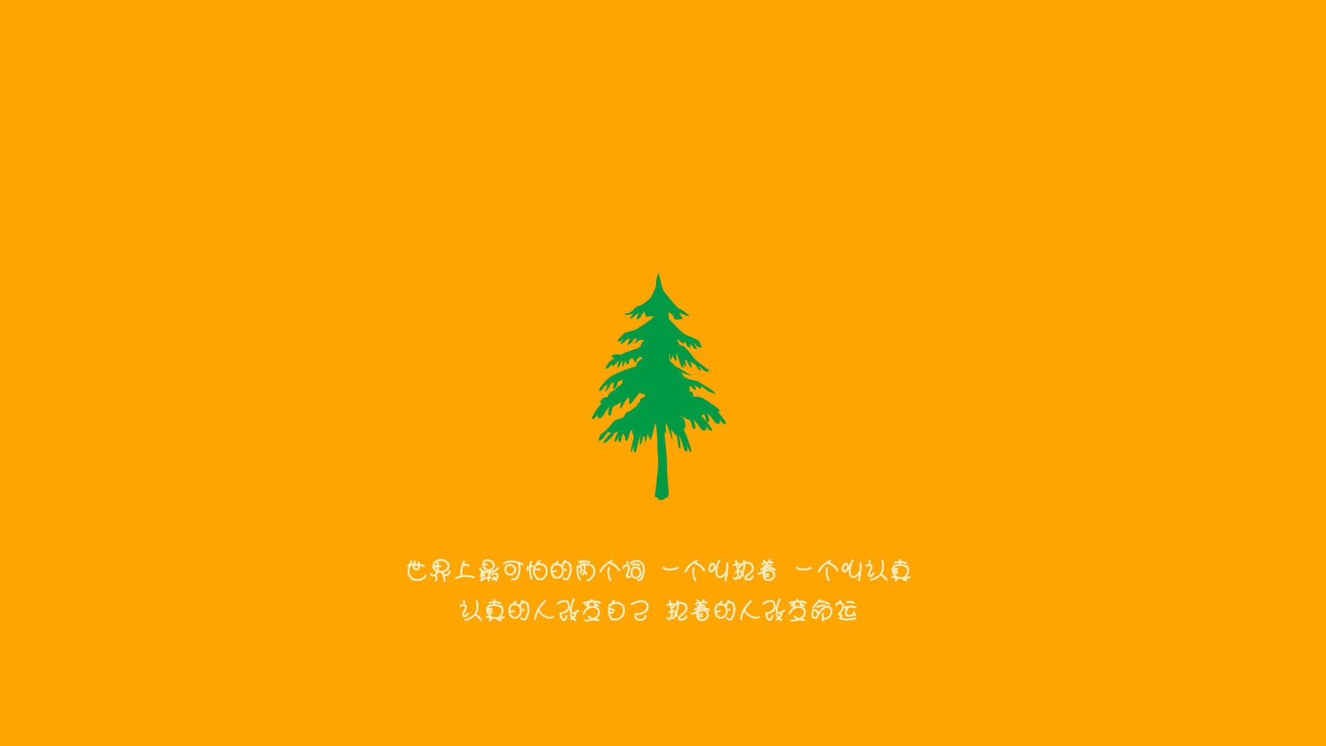 新德里的奇迹之夜,布罗佐维奇的战术革命与替补奇兵绝杀挪威,2026世界杯G组上演最强逆袭