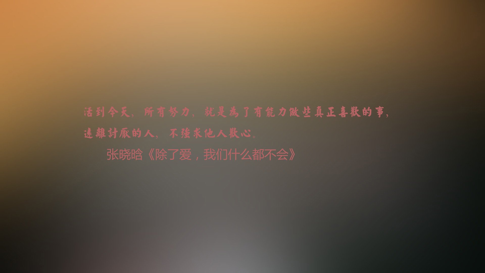 魔幻之夜,穆西亚拉编织的默契诗篇,喀麦隆力克挪威震撼美加墨世界杯