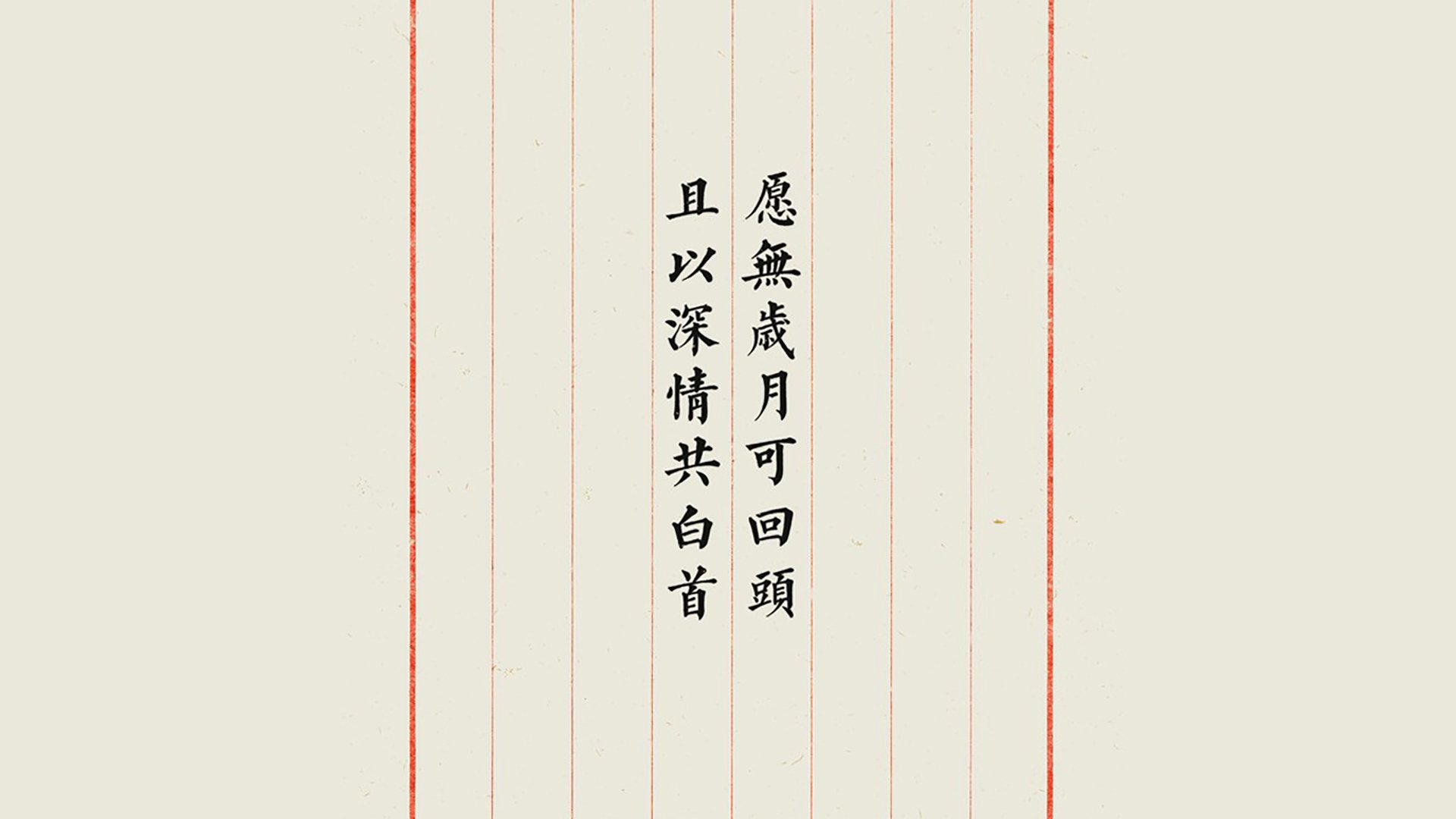 绝杀之夜，2026世界杯E组焦点战，加纳以哈基米式反击书写历史