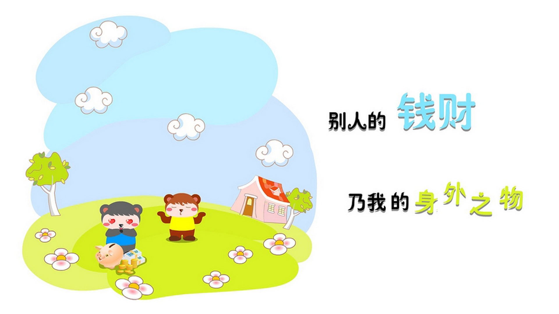 开云体育app-逆焰红蓝，2026世界杯A组焦点战，穆西亚拉导演印度神话，哥伦比亚在最后十分钟崩塌